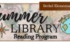 Summer Library Media Program 2023!